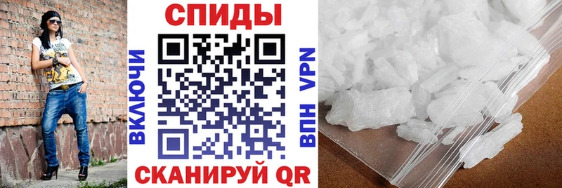 АМФЕТАМИН Розовый  наркотики  Домодедово 