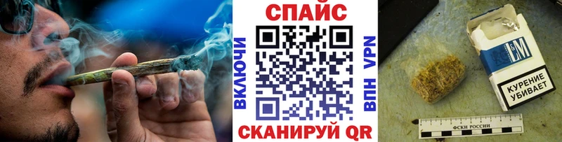 Бутират BDO  цена наркотик  Домодедово 