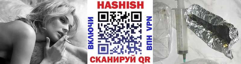 магазин  наркотиков  Домодедово  ГАШ 40% ТГК 
