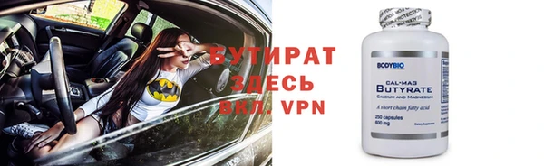 индика Абаза
