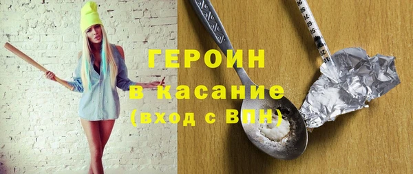 индика Абаза