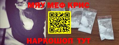 ECSTASY Ливны