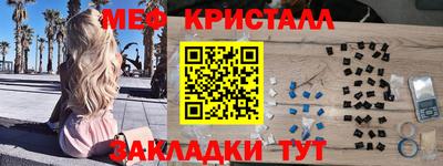 ECSTASY Ливны
