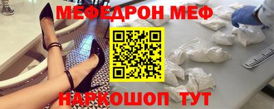 гидра Ликино-Дулёво