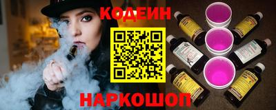 гидра Ликино-Дулёво
