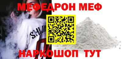 ECSTASY Ливны