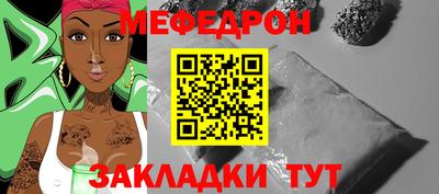 гидра Ликино-Дулёво