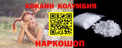 гидра Ликино-Дулёво