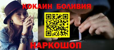 гидра Ликино-Дулёво