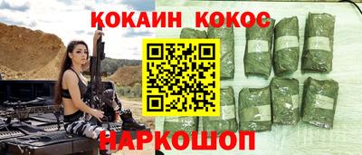 гидра Ликино-Дулёво