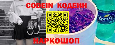 ECSTASY Ливны