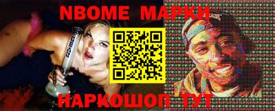 гидра Ликино-Дулёво