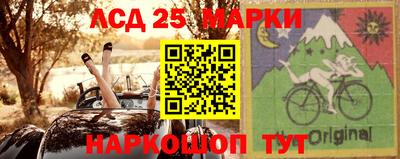 эйфоретик Лесосибирск