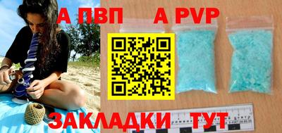 гидра Ликино-Дулёво