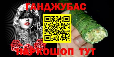 ECSTASY Ливны