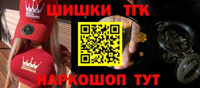 гидра Ликино-Дулёво
