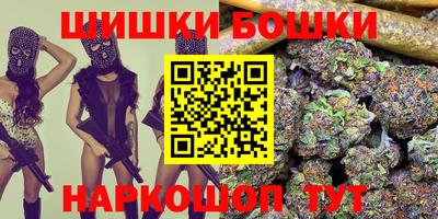 гидра Ликино-Дулёво