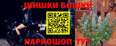 эйфоретик Лесосибирск