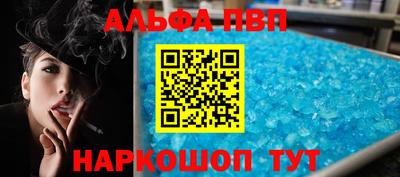 гидра Ликино-Дулёво