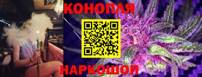 гидра Ликино-Дулёво
