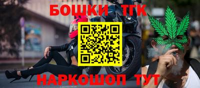 эйфоретик Лесосибирск