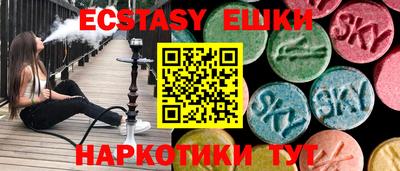 гидра Ликино-Дулёво