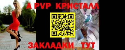 гидра Ликино-Дулёво