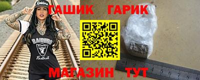 эйфоретик Лесосибирск