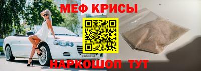ECSTASY Ливны