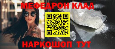 гидра Ликино-Дулёво