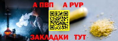 ECSTASY Ливны