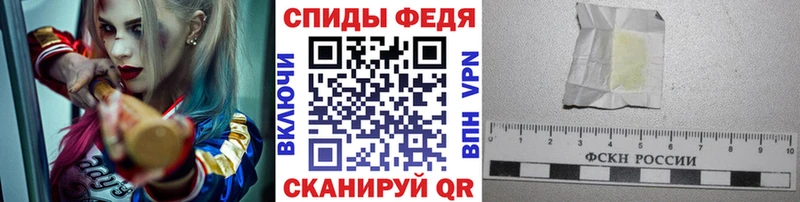 KRAKEN сайт  Домодедово  Метамфетамин витя 